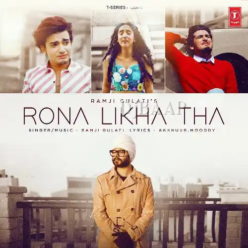 Rona Likha Tha thumbnail