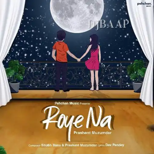 Roye Na album art
