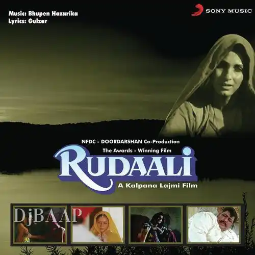 Rudaali