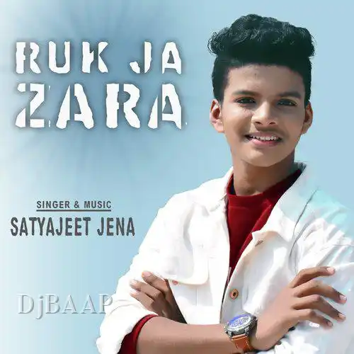 Ruk Ja Zara thumbnail