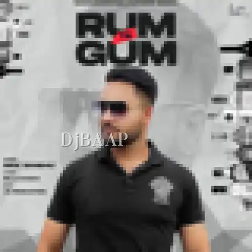 Rum Te Gum