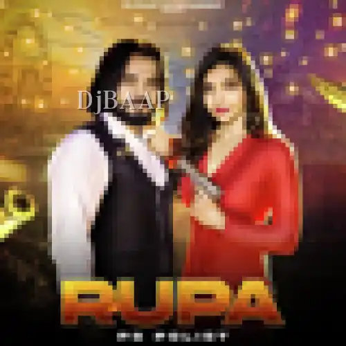 Rupa thumbnail