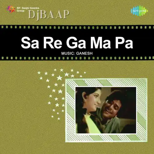Sa Re Ga Ma Pa