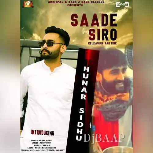 Saade Siro thumbnail