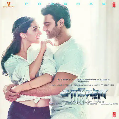 Mazhaiyum Theeyum album art