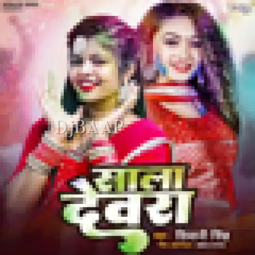 Saala Dewara album art
