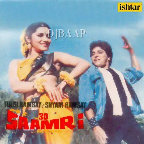 Saamri