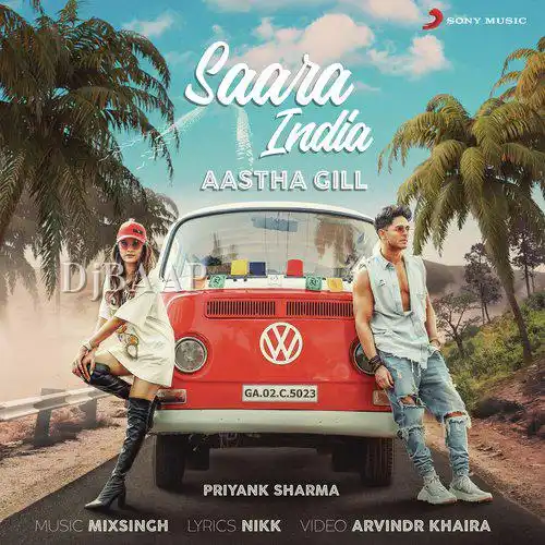 Saara India thumbnail