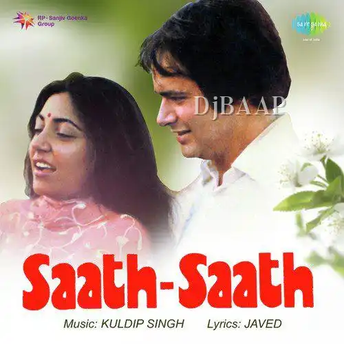 Saath Saath
