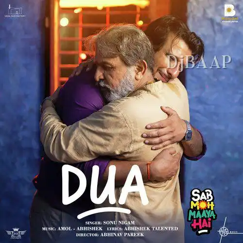 Sab Moh Maaya Hai