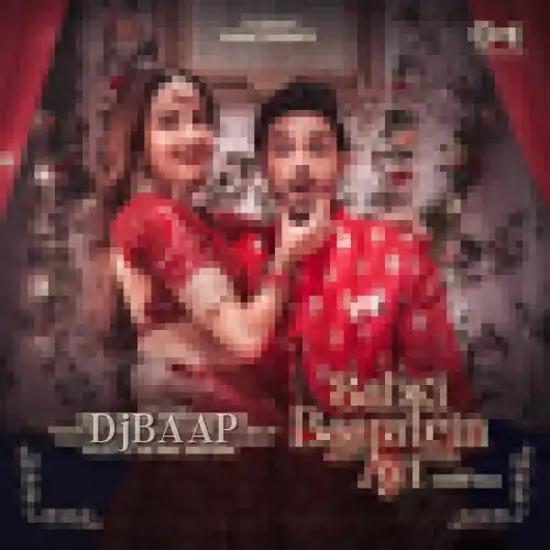 Sabki Baaratein Aayi thumbnail