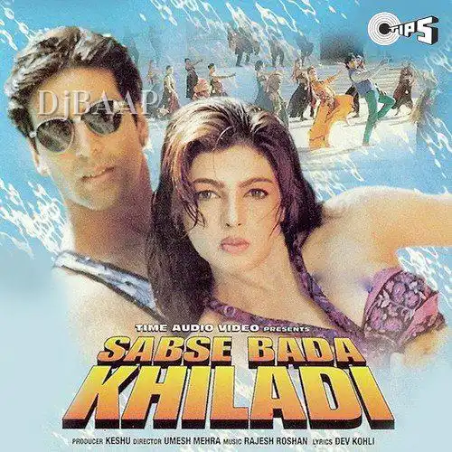 Sabse Bada Khiladi