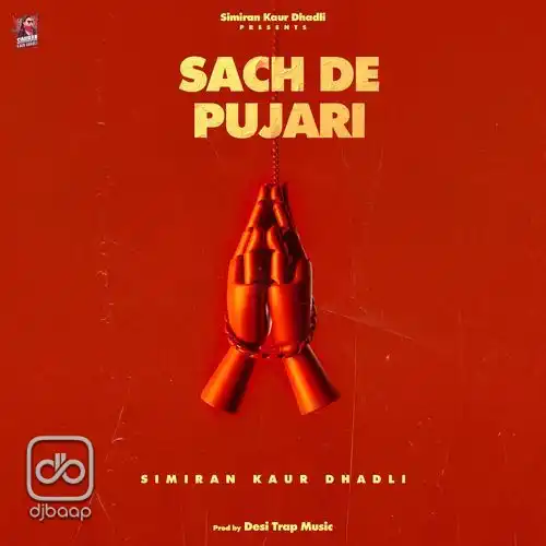 Sach De Pujari