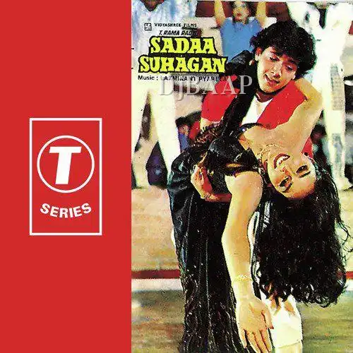 Sadaa Suhagan