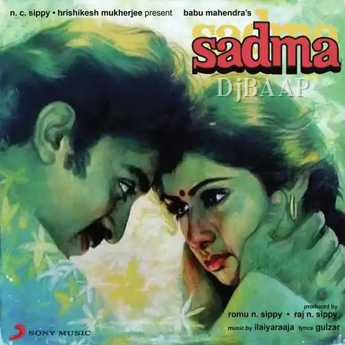 Sadma