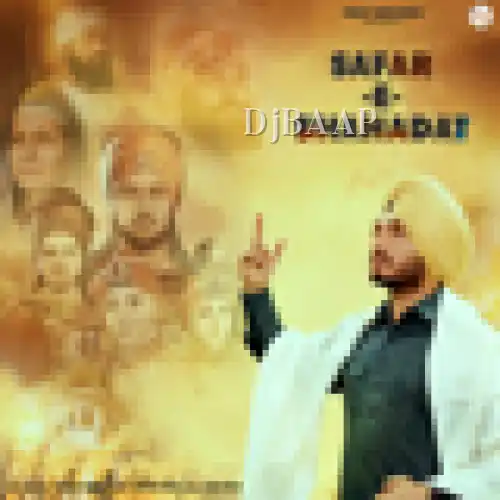 Safar E Shahadat album art