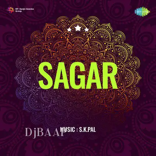 Sagar