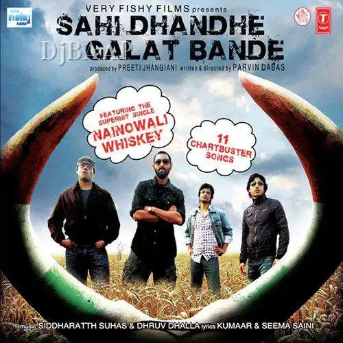 Sahi Dhandhe Galat Bande