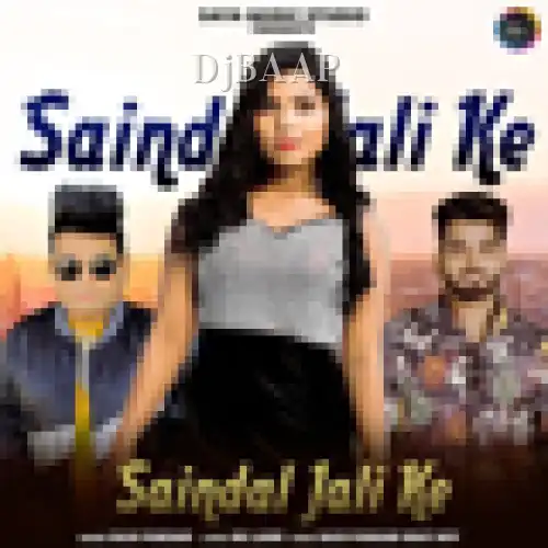 Saindal Jali Ke thumbnail