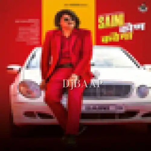 Saini Kaun Kavega album art