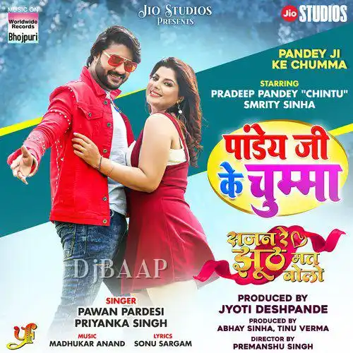 Sajan Re Jhooth Mat Bolo