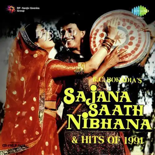 Sajana Saath Nibhana