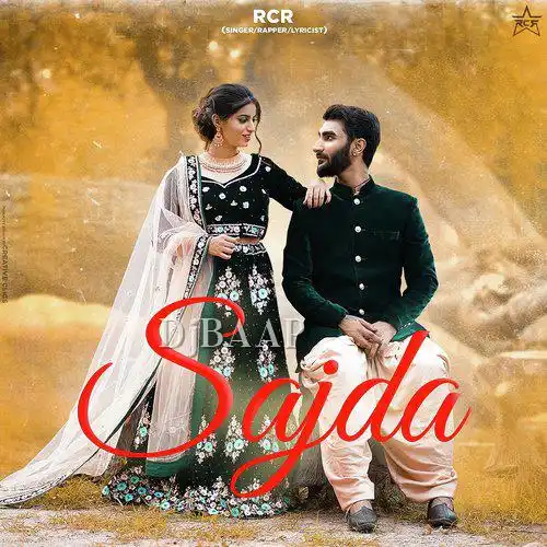 Sajda thumbnail