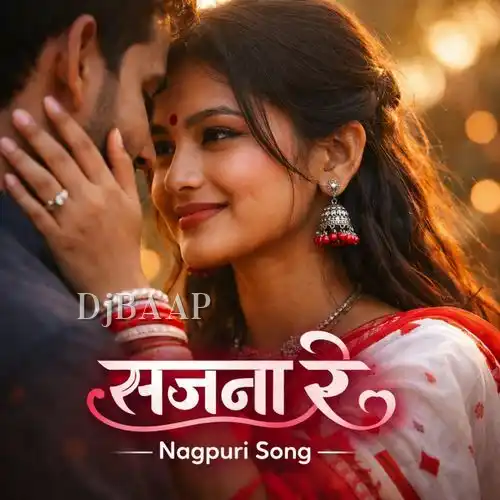 Sajna Re album art