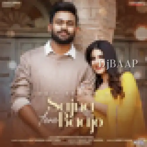 Sajna Tere Baajo