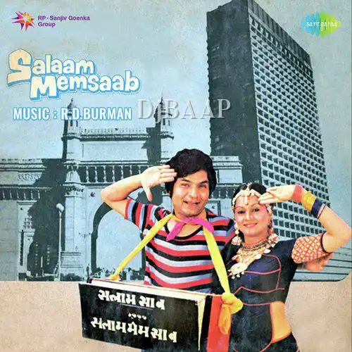 Salaam Memsaab