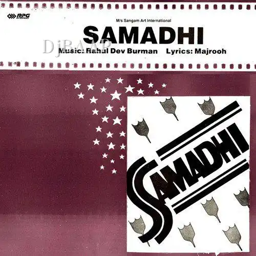 Samadhi