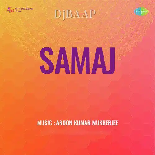 Samaj