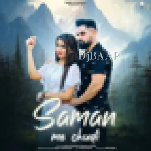 Saman Me Chudi thumbnail