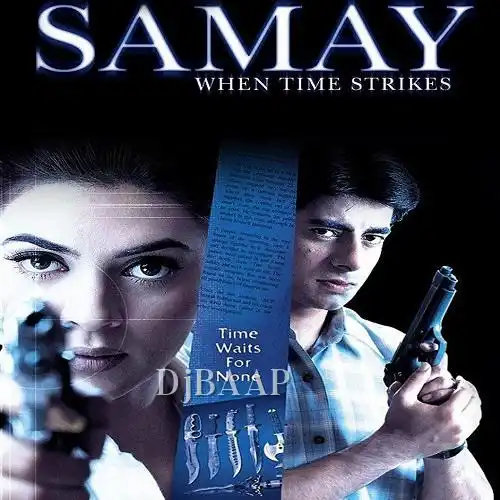 Samay
