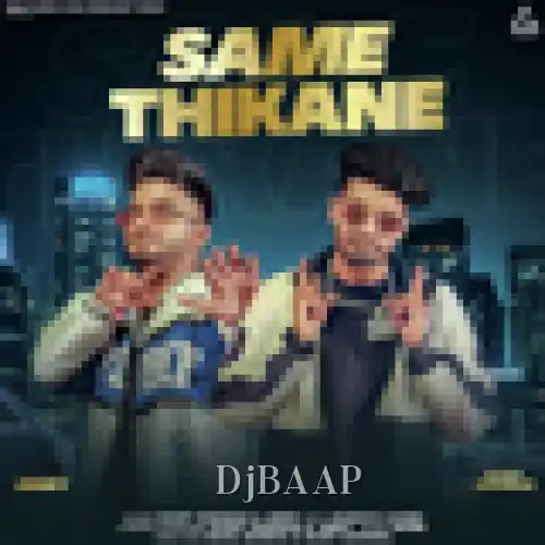 Same Thikane thumbnail
