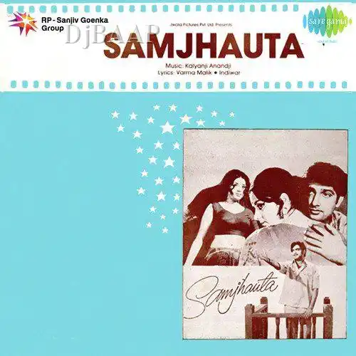 Samjhauta