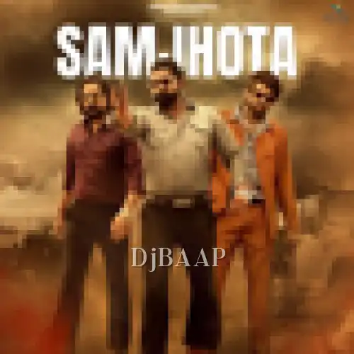 Samjhota thumbnail