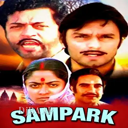 Sampark