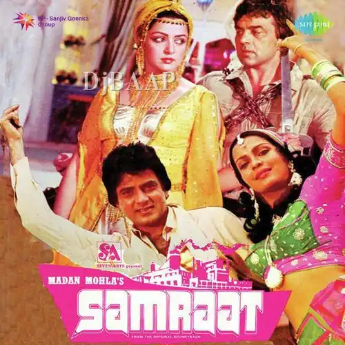 Samraat