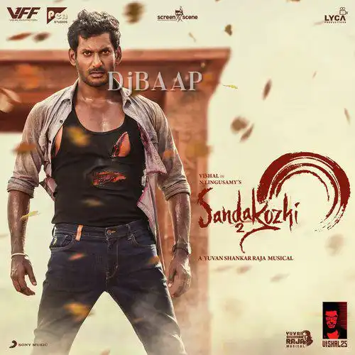 Sengarattan Paaraiyula album art