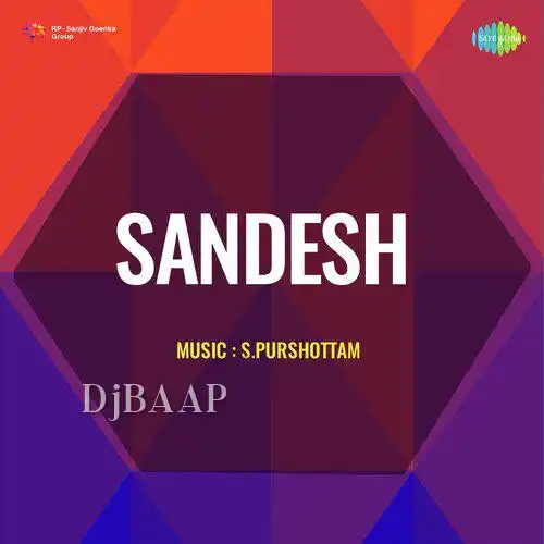Sandesh