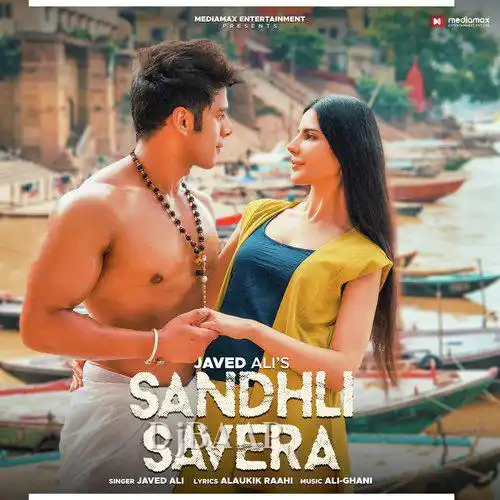 Sandhli Savera thumbnail