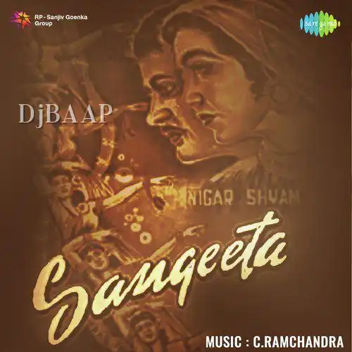 Sangeeta