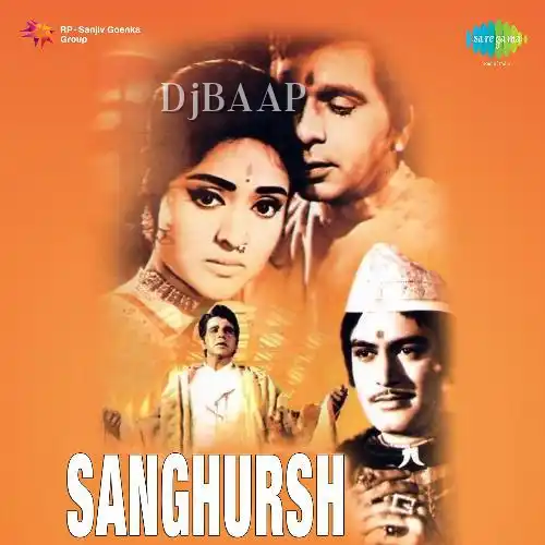 Sanghursh
