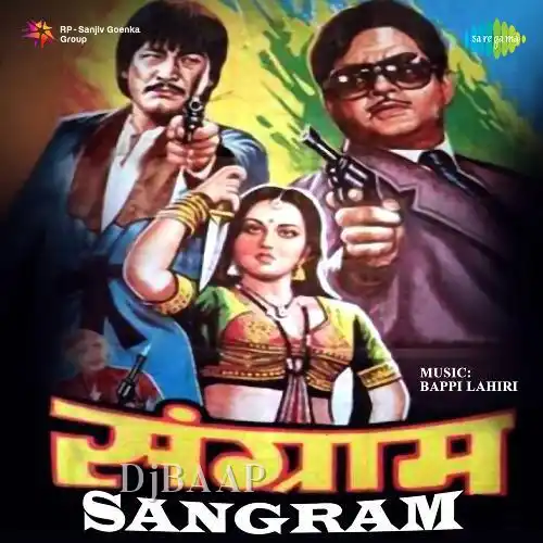 Sangram
