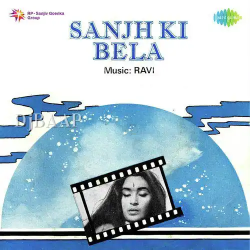 Sanjh Ki Bela