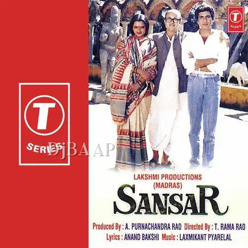 Sansar