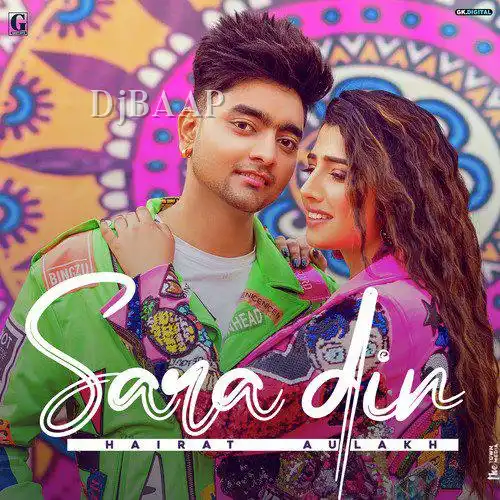 Sara Din album art