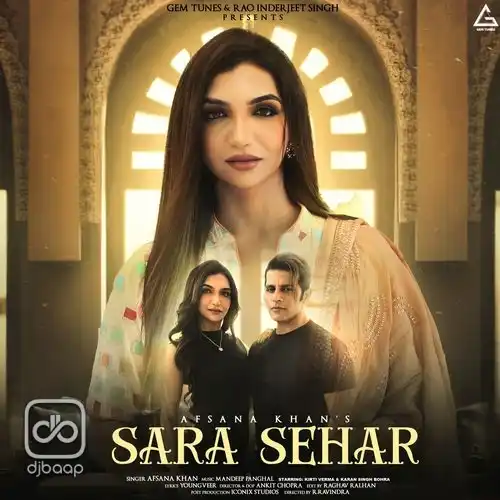 Sara Sehar