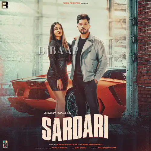 Sardari - Anant